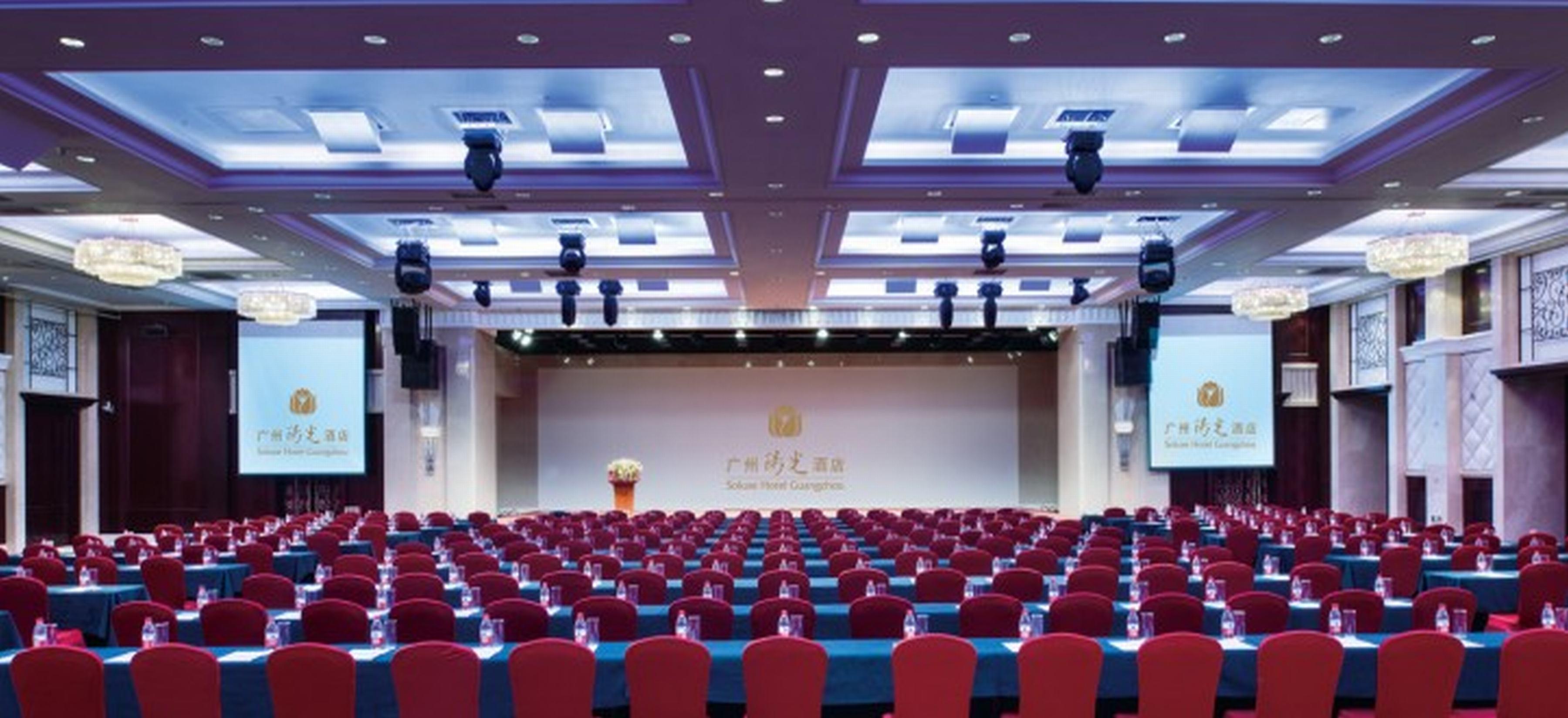 Soluxe Hotel Guangzhou - Overseas Buyers Registration Service&Canton Fair Free Shuttle Bus 15 Apr To 05 May מראה חיצוני תמונה
